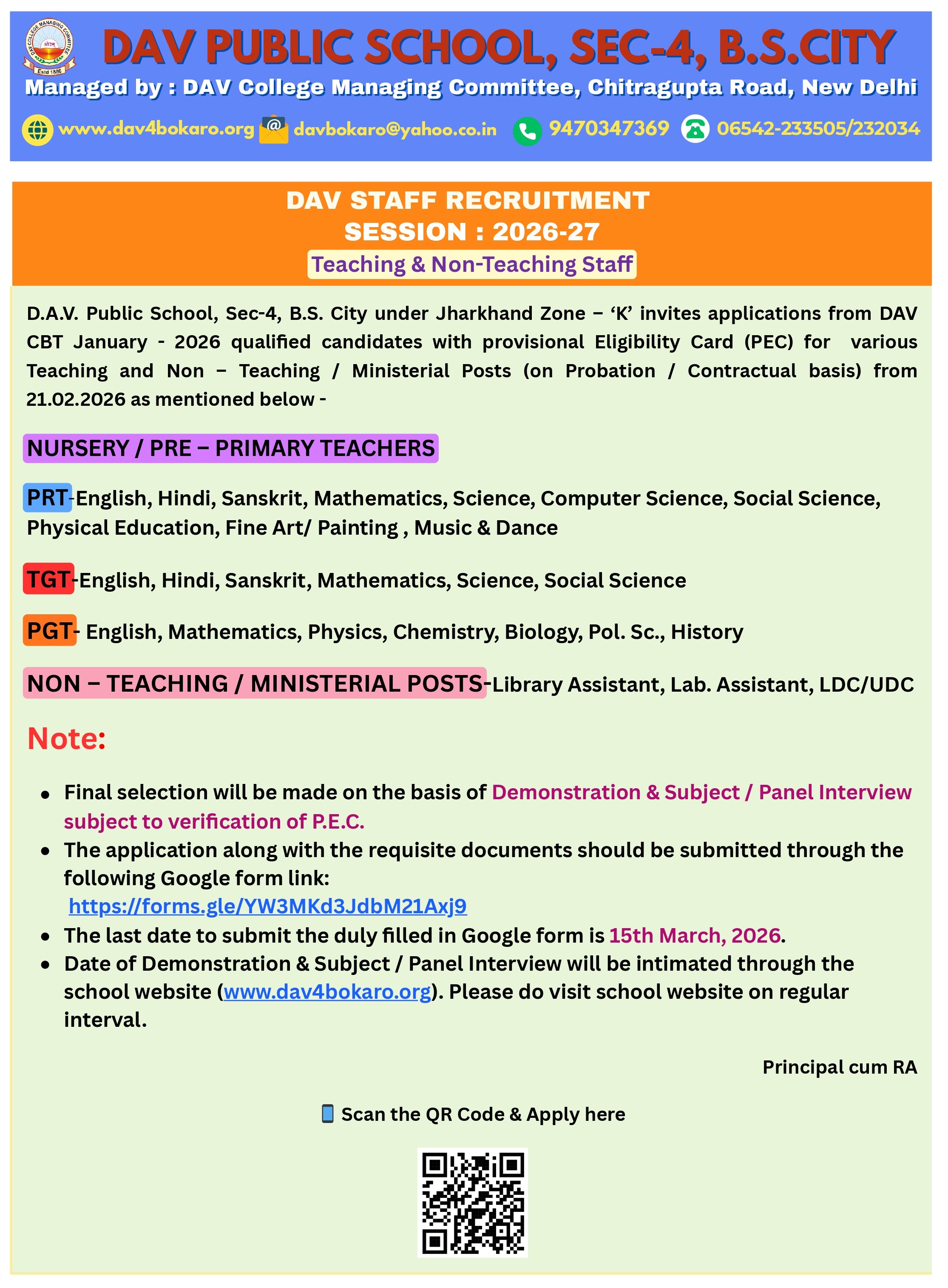 DAV CBT Jan-2026 Demo-cum-Interview